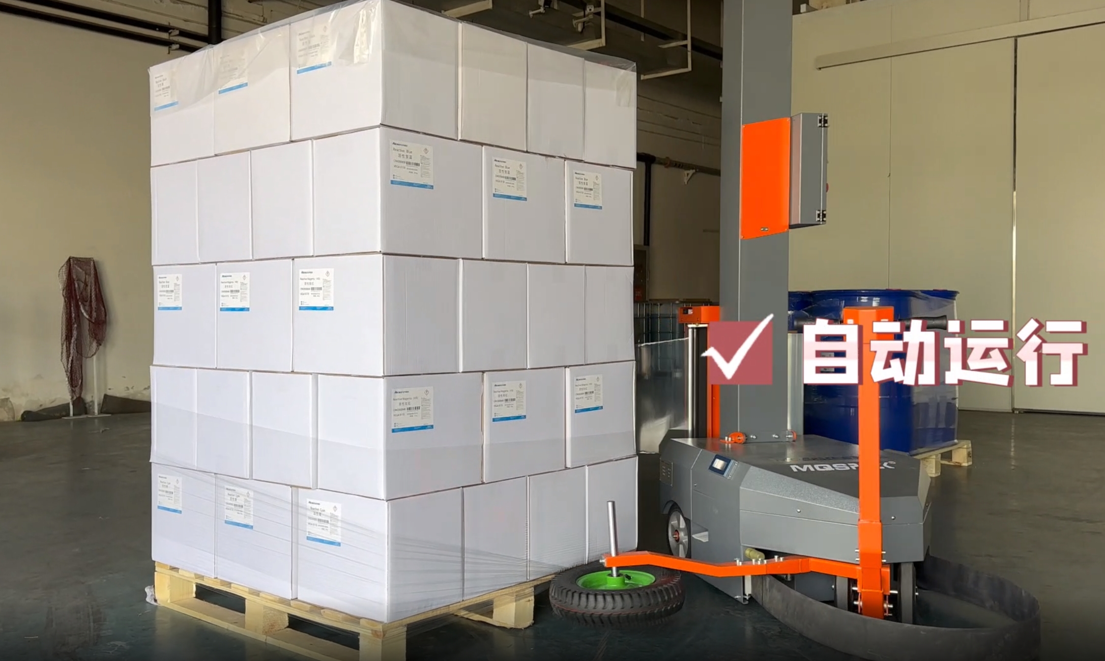 自走式纏繞機(jī)有哪些優(yōu)勢(shì)(圖1) 自走式纏繞機(jī)有哪些優(yōu)勢(shì)(圖1)